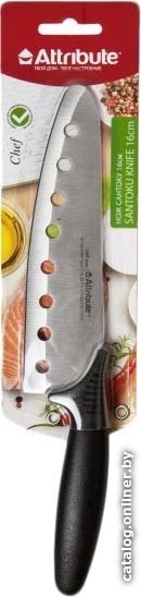 Кухонный нож Attribute Chef AKC026