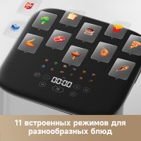 Аэрогриль (аэрофритюрница) Dreame Trouver Air Fryer FD10 Pro VFF12A (белый)