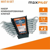 Набор ключей MaxPiler MXT-8-SET (8 предметов)