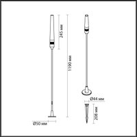 Садовый светильник Odeon Light Nature Canna 7020/4GB