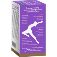 БАД Эвалар Карнозин 500 мг (60 капсул) в Барановичах
