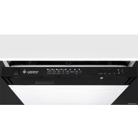 Встраиваемая посудомоечная машина GEFEST 45312