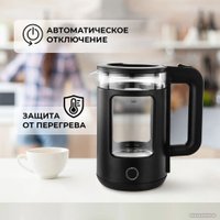 Электрический чайник Hott HT-EKGd04 в Бресте