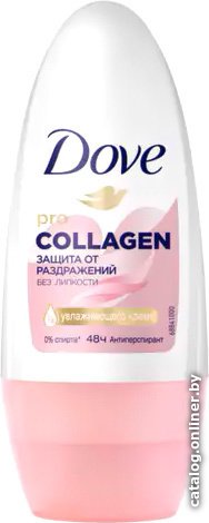 Антиперспирант шариковый Dove Pro-Collagen 50 мл