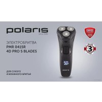 Электробритва Polaris PMR 0415R 4D PRO 5 blades