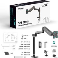 Кронштейн для монитора Onkron G75 (черный)