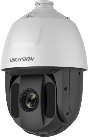 CCTV-камера Hikvision DS-2AE5225TI-A(E)