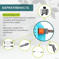 Аккумуляторный опрыскиватель GPT Super Storm Gun ZF-SSG