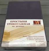 Трикотажная на резинке 180x200x20 ПТР-ГРА-180(180) (графит)