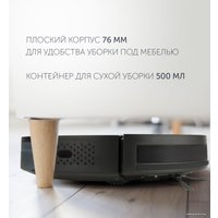 Робот-пылесос Polaris PVCR 1020 FusionPRO