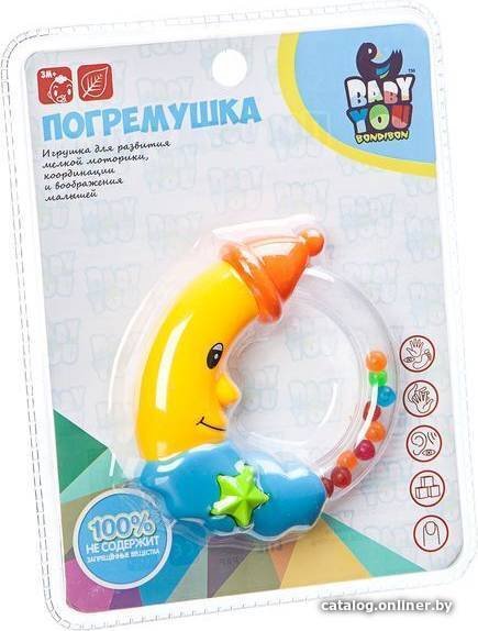 Погремушка Bondibon Месяц ВВ1787