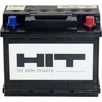 Автомобильный аккумулятор HIT R+ (60 А·ч) + Бесплатная диагностика подвески или -30% на замену масла