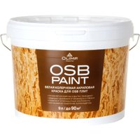 Краска Olimp Акриловая для OSB-плит 9 л (белый матовый) в Солигорске