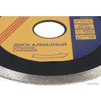 Отрезной диск алмазный  Tundra 3005530