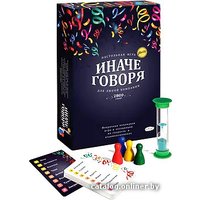 Настольная игра Сквирл Иначе говоря