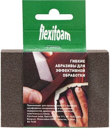 Шлифовальный блок Flexifoam 14727