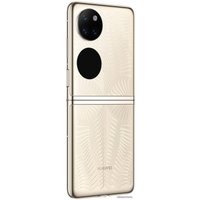 Смартфон Huawei P50 Pocket BAL-L49 Premium Edition 12GB/512GB (роскошное золото)