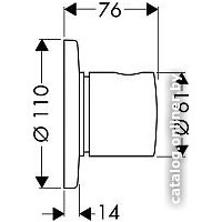 Переключатель Hansgrohe Trio/Quattro 15932000