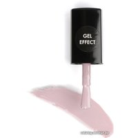 Лак Emi Gel Effect Вечерний песок №145 9 мл