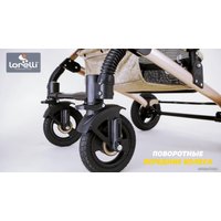 Универсальная коляска Lorelli Alba Set 2021 (3 в 1, черный)