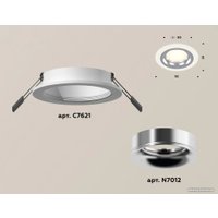 Точечный светильник Ambrella light XC7621003 SWH/PSL