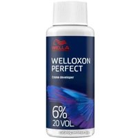 Окислитель Wella Professionals Welloxon + 6% 60 мл