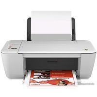 МФУ HP Deskjet Ink Advantage 2545 All-in-One (A9U23C)