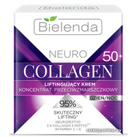  Bielenda Neuro Collagen подтягивающий против морщин 50+ день/ночь 50 мл