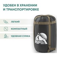 Спальный мешок RSP Outdoors Sleep 250 BIG L (зеленый, молния слева)