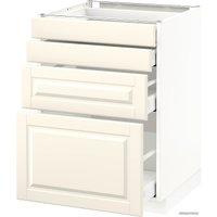 Шкаф напольный Ikea Метод/Максимера 792.325.49