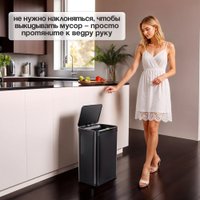 Мусорное ведро Tesler STB-40F (черный)