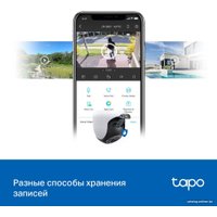 IP-камера TP-Link Tapo C520WS