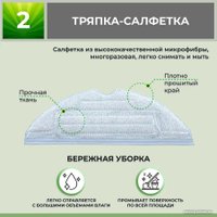 Набор аксессуаров USBTOP для Roborock Q7 Max+ (белые боковые щетки) 558460