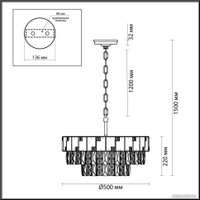 Подвесная люстра Odeon Light Chessi 5076/11