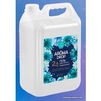 Гель для стирки Aroma Drop 2 в 1 Aromatherapy Свежесть лотоса 5л