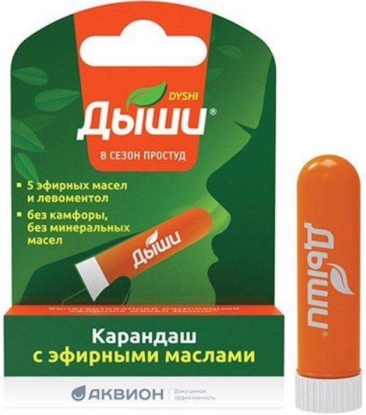 

Противовирусные и противопростудные препараты Дыши Карандаш 1.6 мл