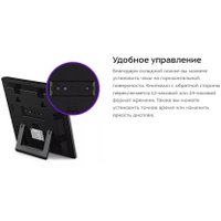 Термогигрометр Kitfort KT-3385