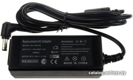 Сетевое зарядное Yidashun YA310