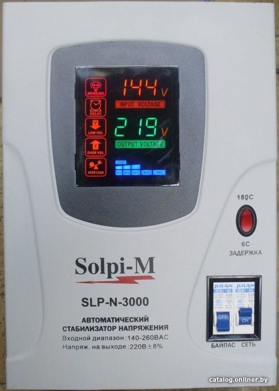 Стабилизатор напряжения Solpi-M SLP-N 3000ВА