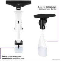 Стеклоочиститель Kitfort KT-5163