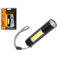 Фонарь Юпитер JP1058