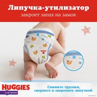 Трусики-подгузники Huggies 3 Disney Boy Box (116 шт)