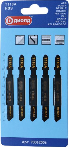 Набор пильных полотен ДИОЛД Т118А 90062006