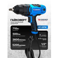 Гайковерт FORSAGE F-P1B-GW5-500