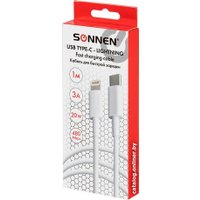 Кабель Sonnen USB Type-C - Lightning 513612 (1 м, белый)