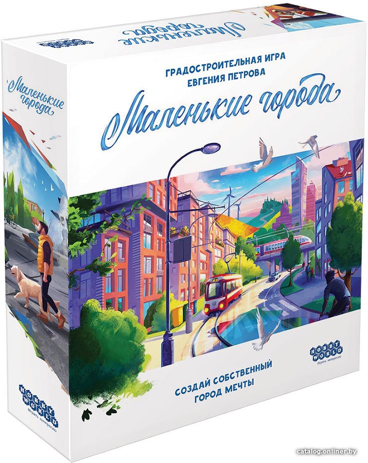 Настольная игра Мир Хобби Маленькие города