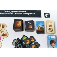 Настольная игра Lavka Games Выше и ниже в Орше