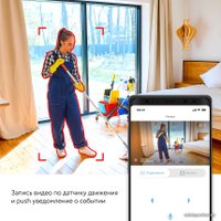 IP-камера Rubetek RV-3419 (черный)