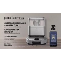 Робот-пылесос Polaris PVCRAC 7290 WIFI IQ Home (графит)