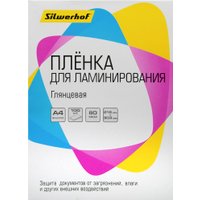 Пленка для ламинирования Silwerhof 80 мкм A4 глянцевая 216x303 мм (100 шт)